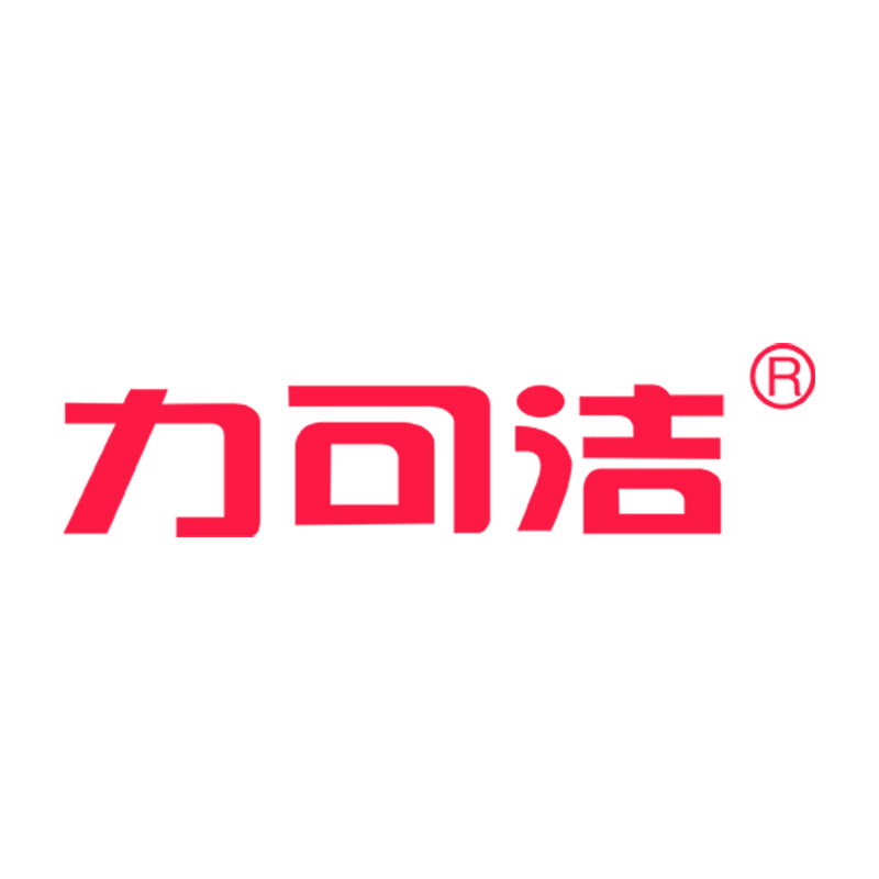 力可洁旗舰店 店铺LOGO