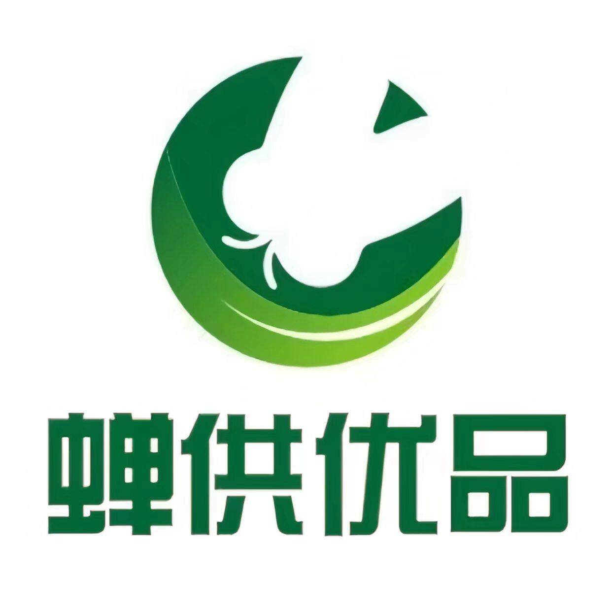 蝉供优品旗舰店