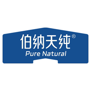伯纳天纯极肃专卖店