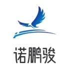 诺鹏骏企业店