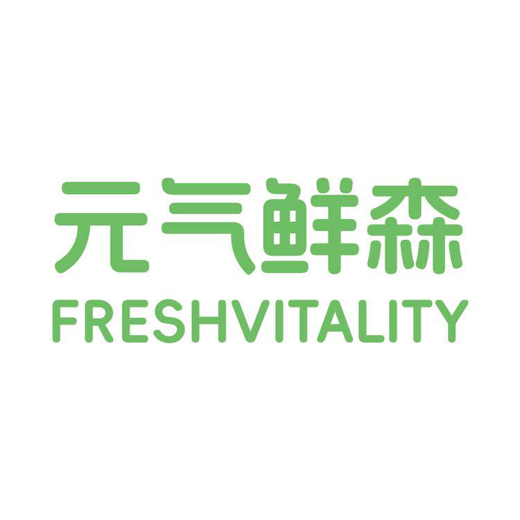 元气鲜森宠物食品旗舰店