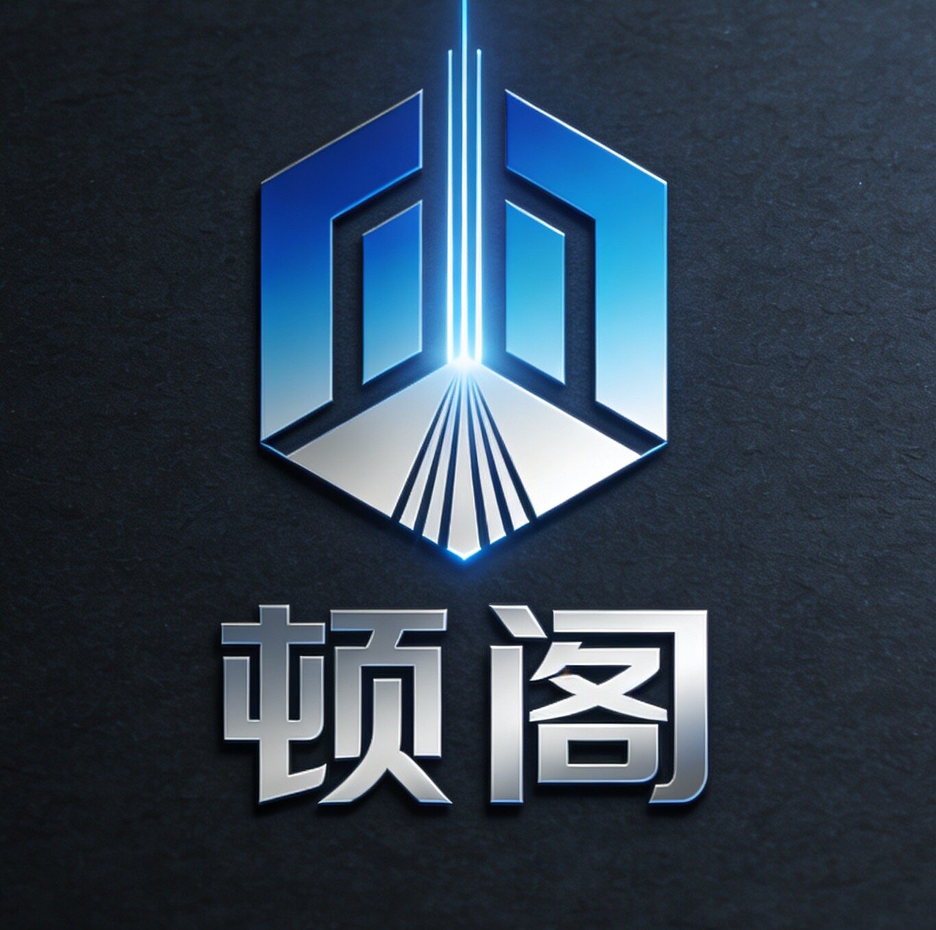 顿阁旗舰店 店铺LOGO