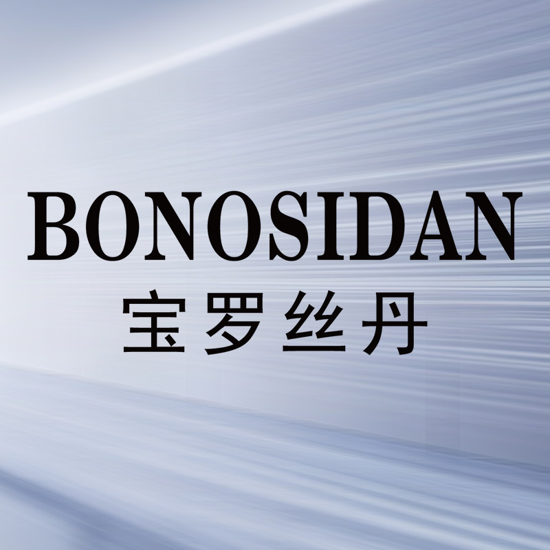 BONOSIDAN宝斯丹专卖店
