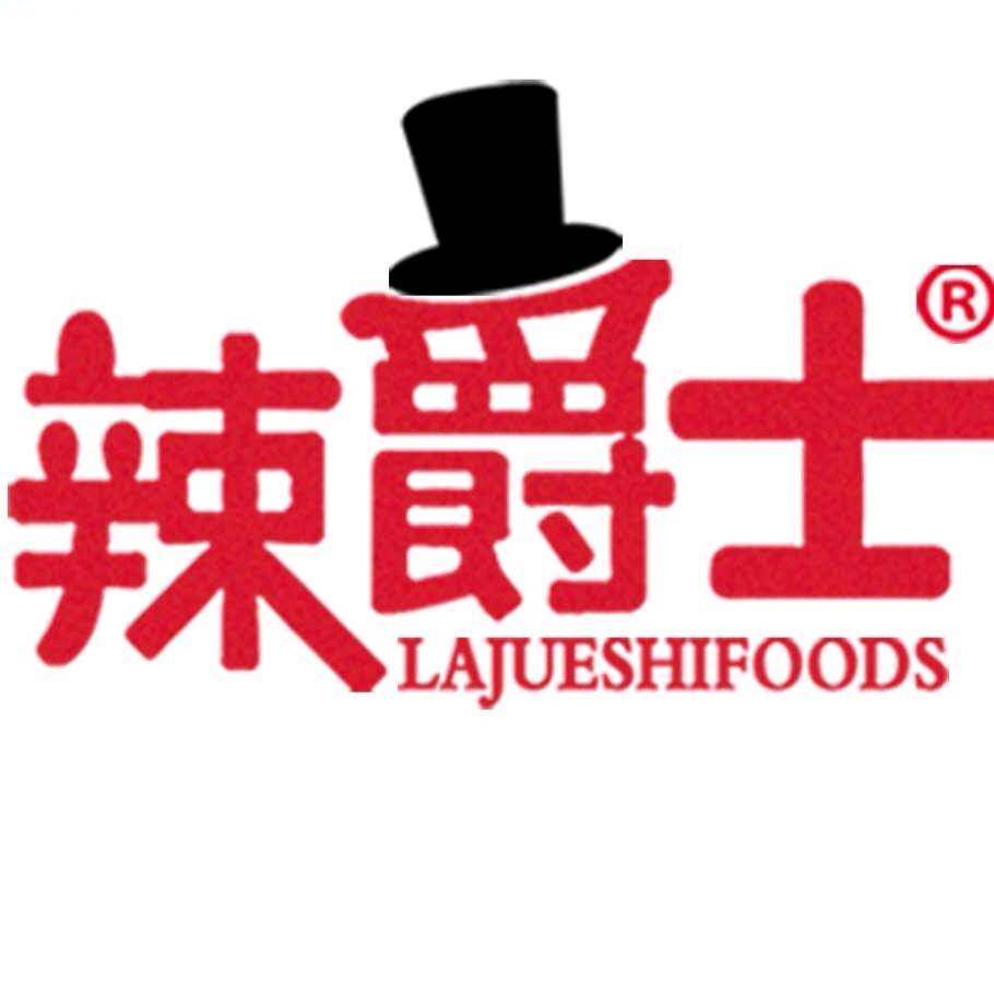 辣爵士食品旗舰店