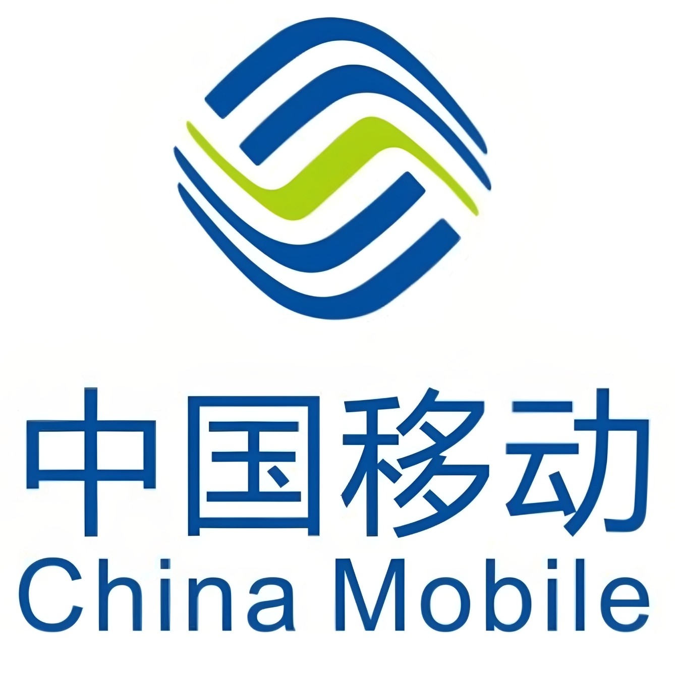 广电创世达通信专卖店