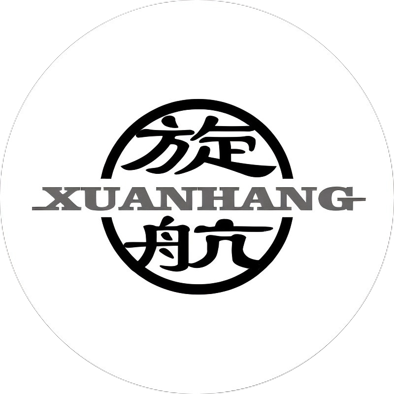 XHANG电器旗舰店