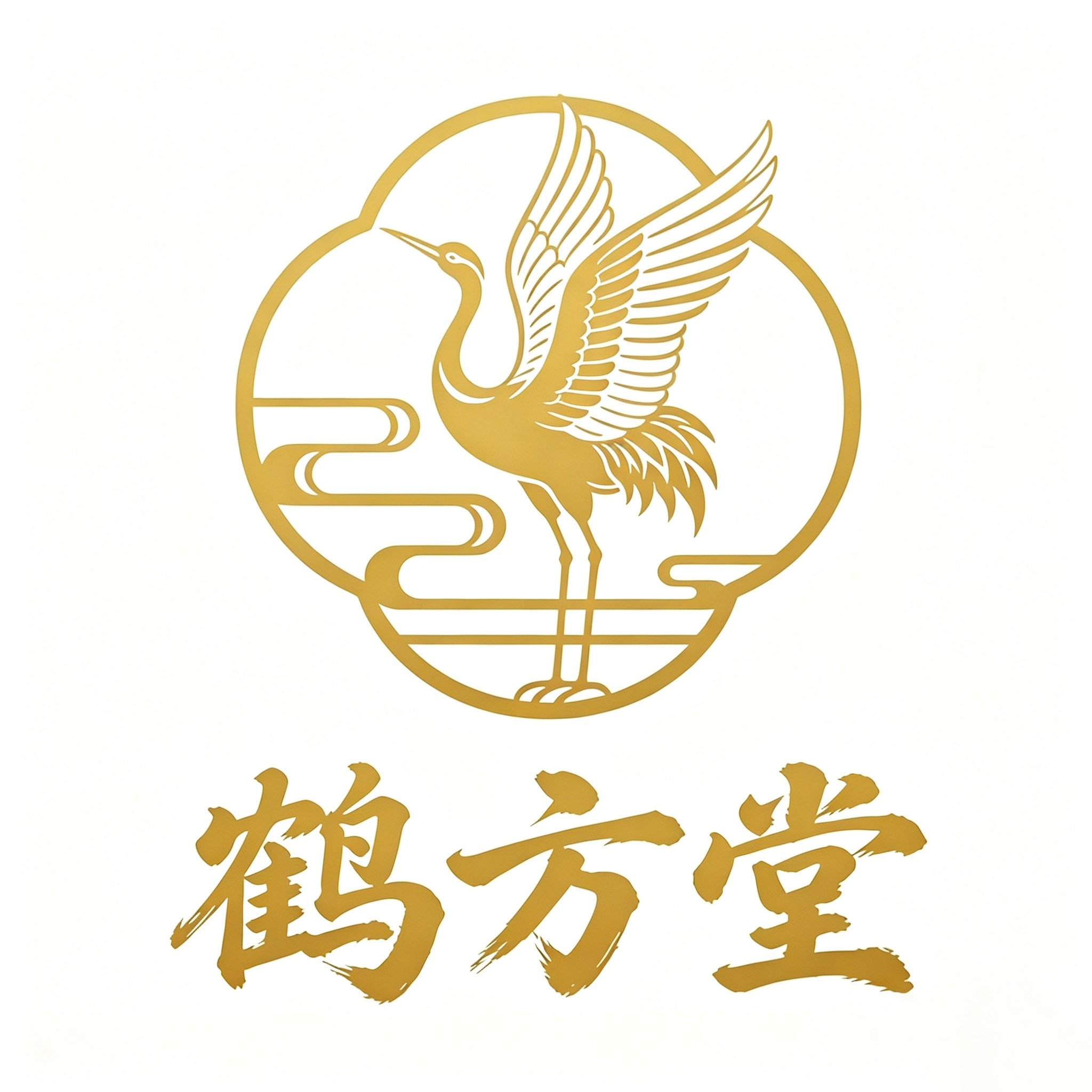 鹤方堂旗舰店