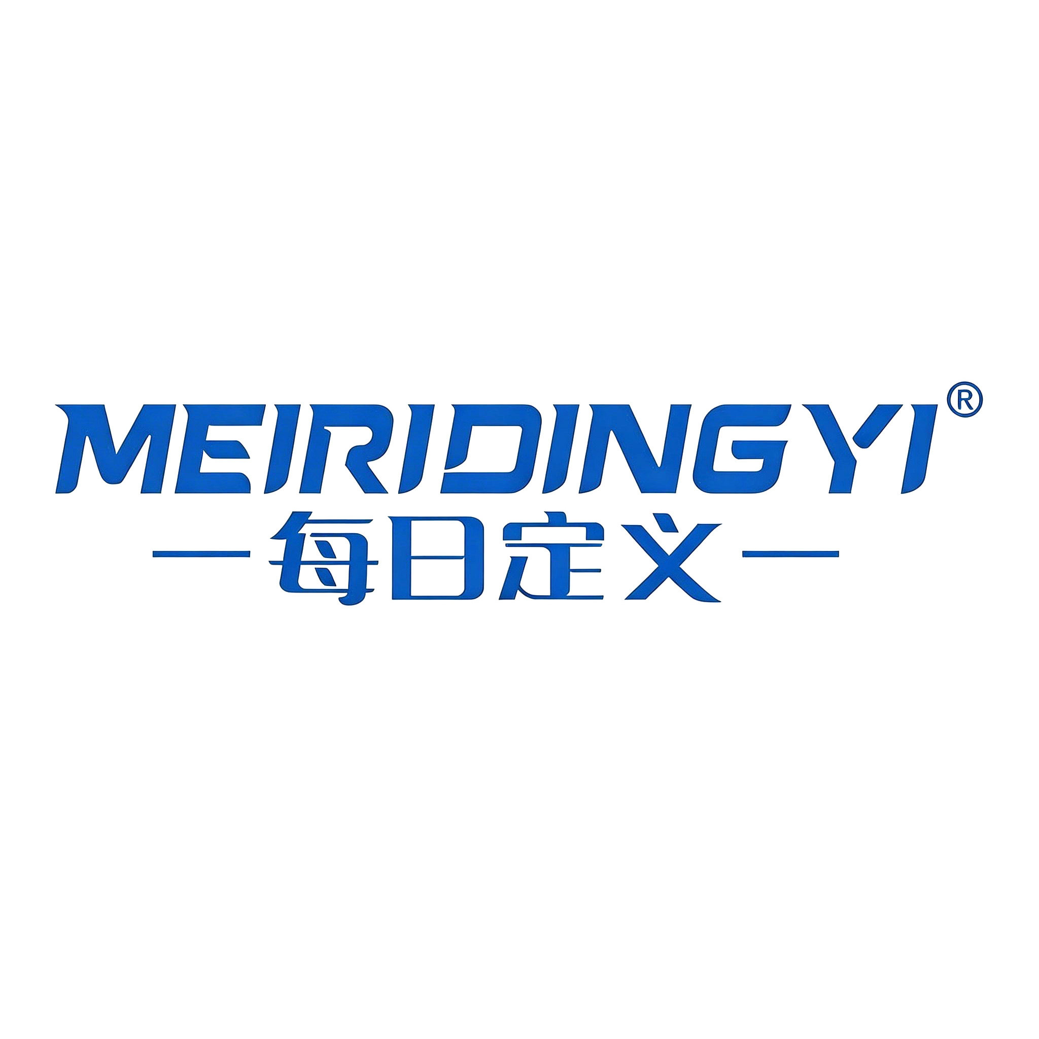 每日定义旗舰店