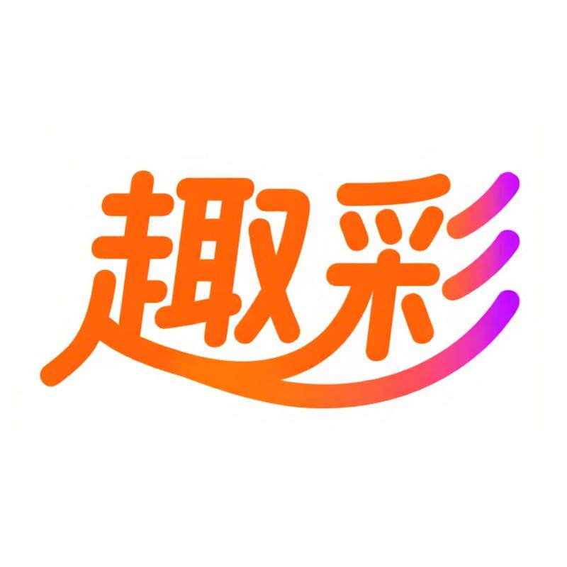 趣彩汽车用品旗舰店
