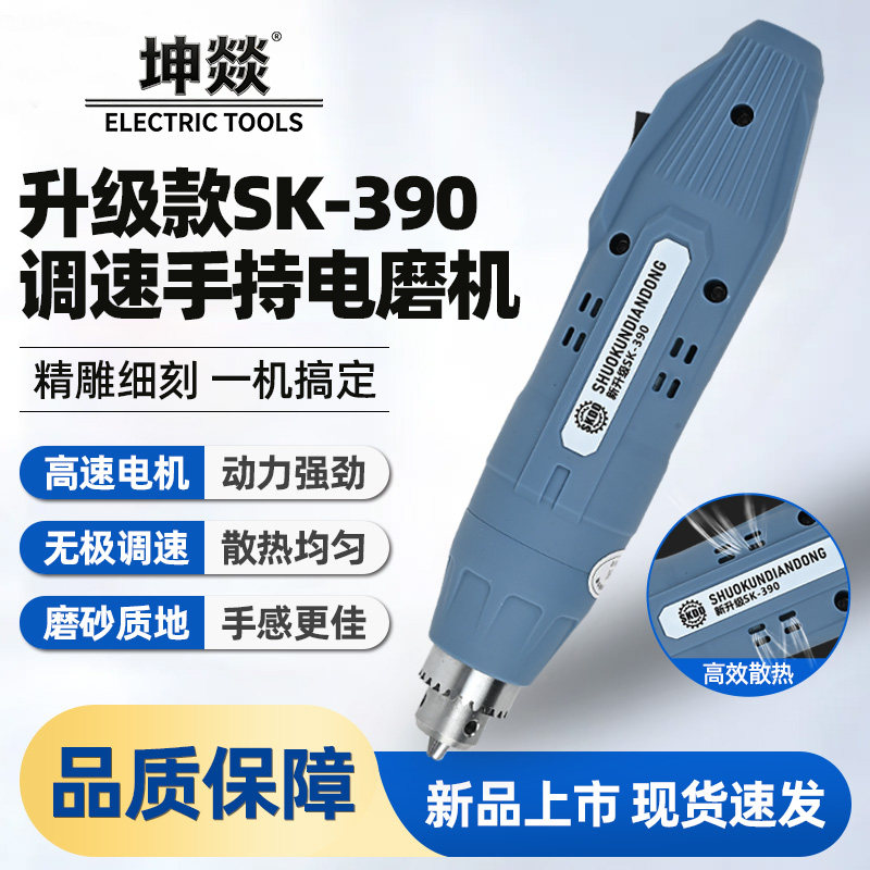 坤燚五金旗舰店