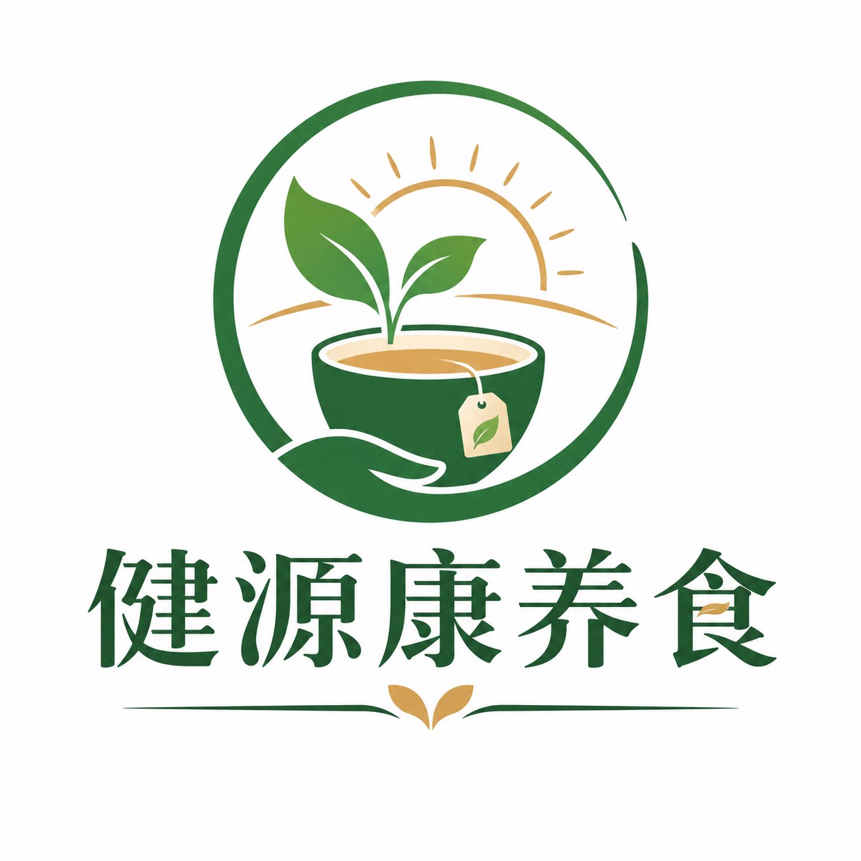 健源康养食