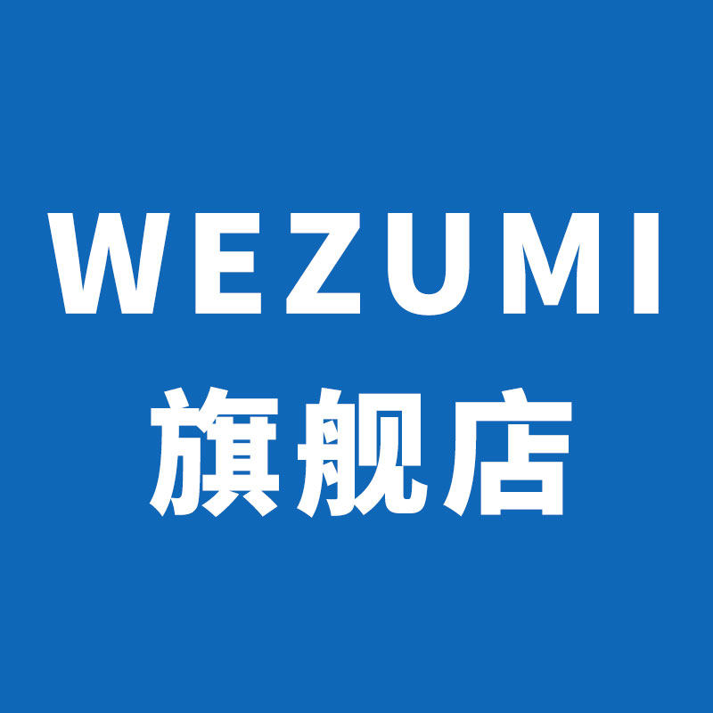 WEZUMI旗舰店