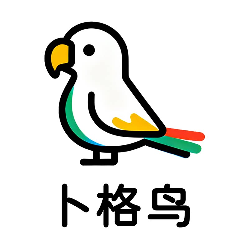 卜格鸟旗舰店