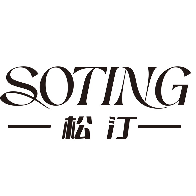 松汀化妆刷 店铺LOGO