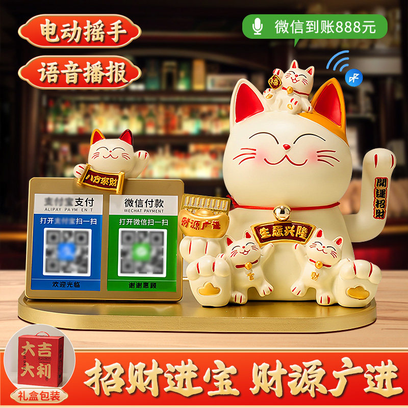 大猫日记家居专营店