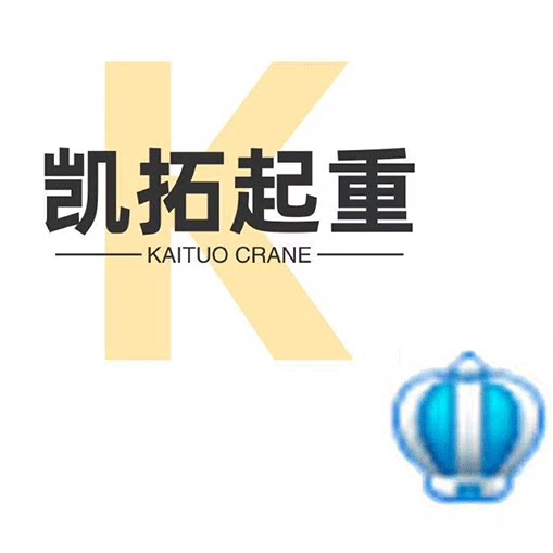 上 海    凯拓起重