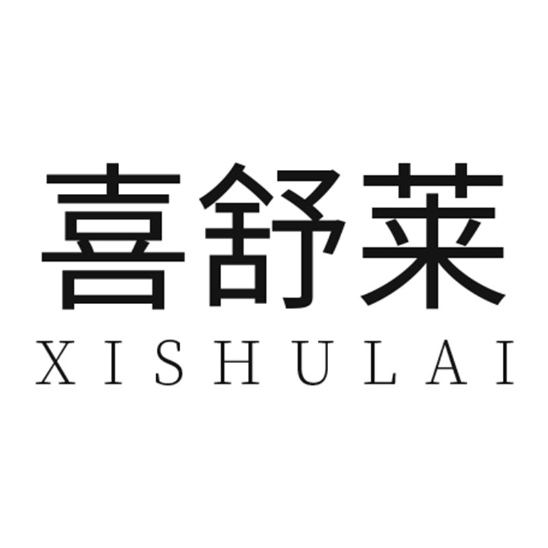 喜舒莱服饰旗舰店