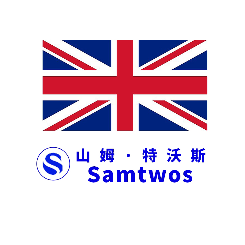 Samtwos斐星专卖店