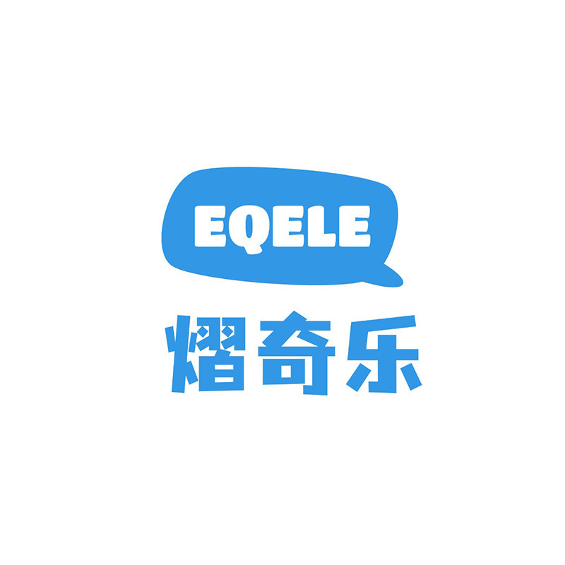 熠奇乐文具旗舰店