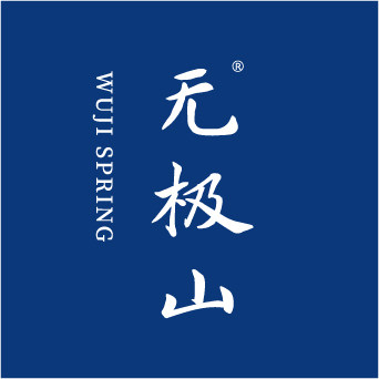 无极山旗舰店
