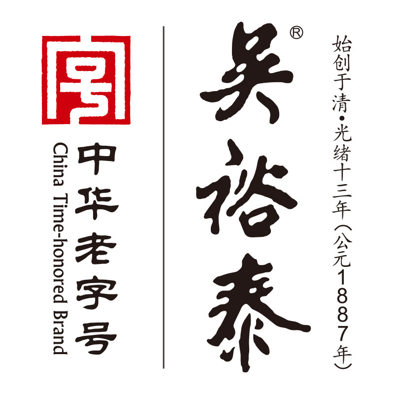 吴裕泰益友信合专卖店