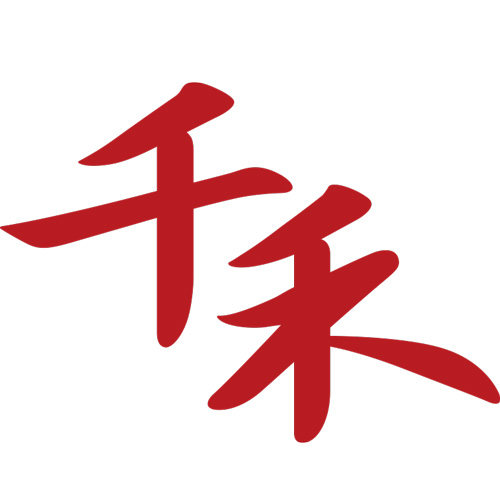 千禾吉恒专卖店