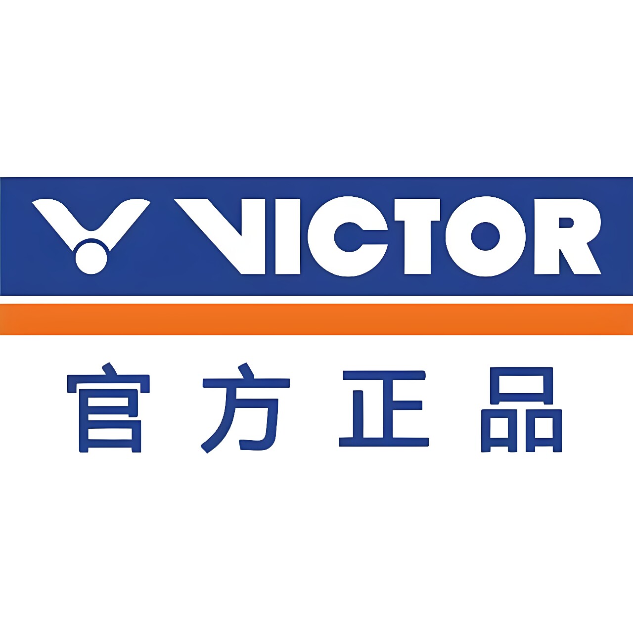 VICTOR威克多网羽专卖店