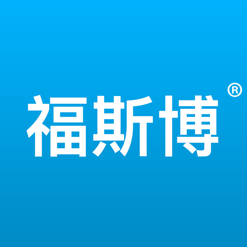 福斯博旗舰店 店铺LOGO