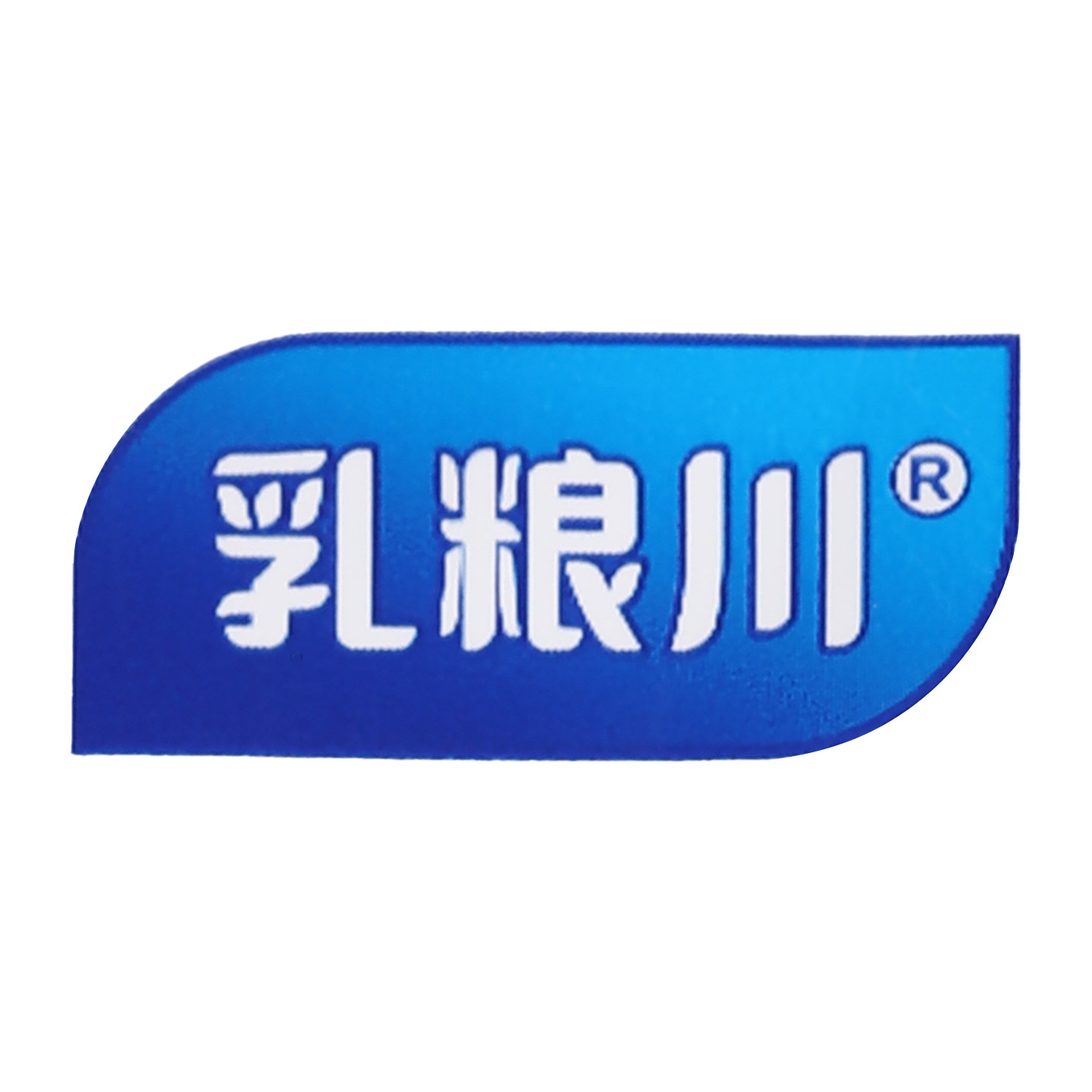 内蒙古乳粮川食品