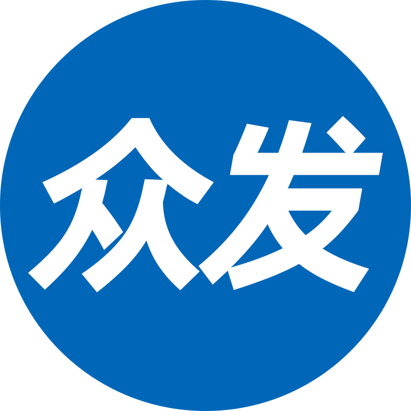 众发工厂店