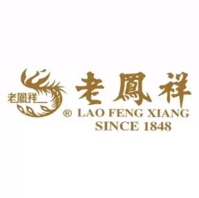 老鳯詳足金9999黄金国际店