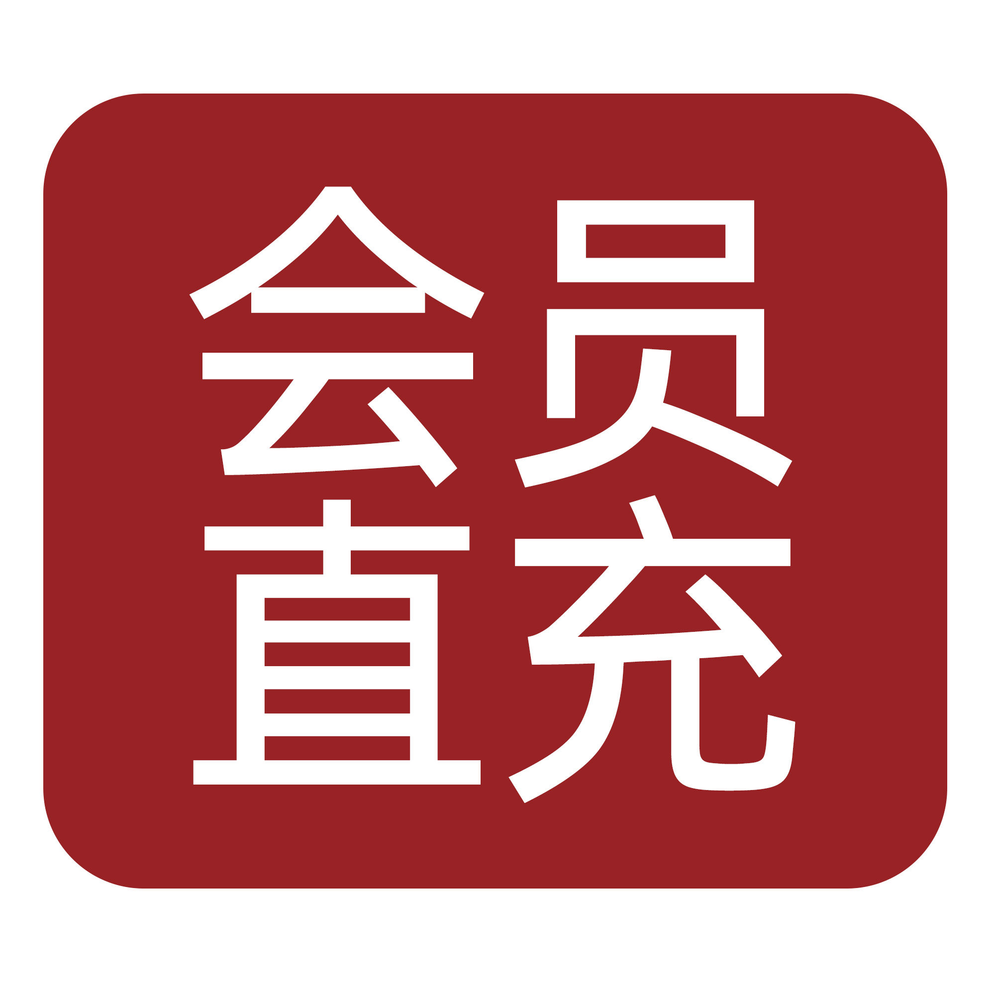 千盛数娱
