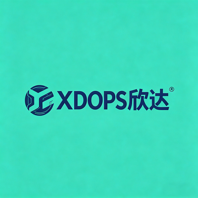 XDOPS欣达旗舰店