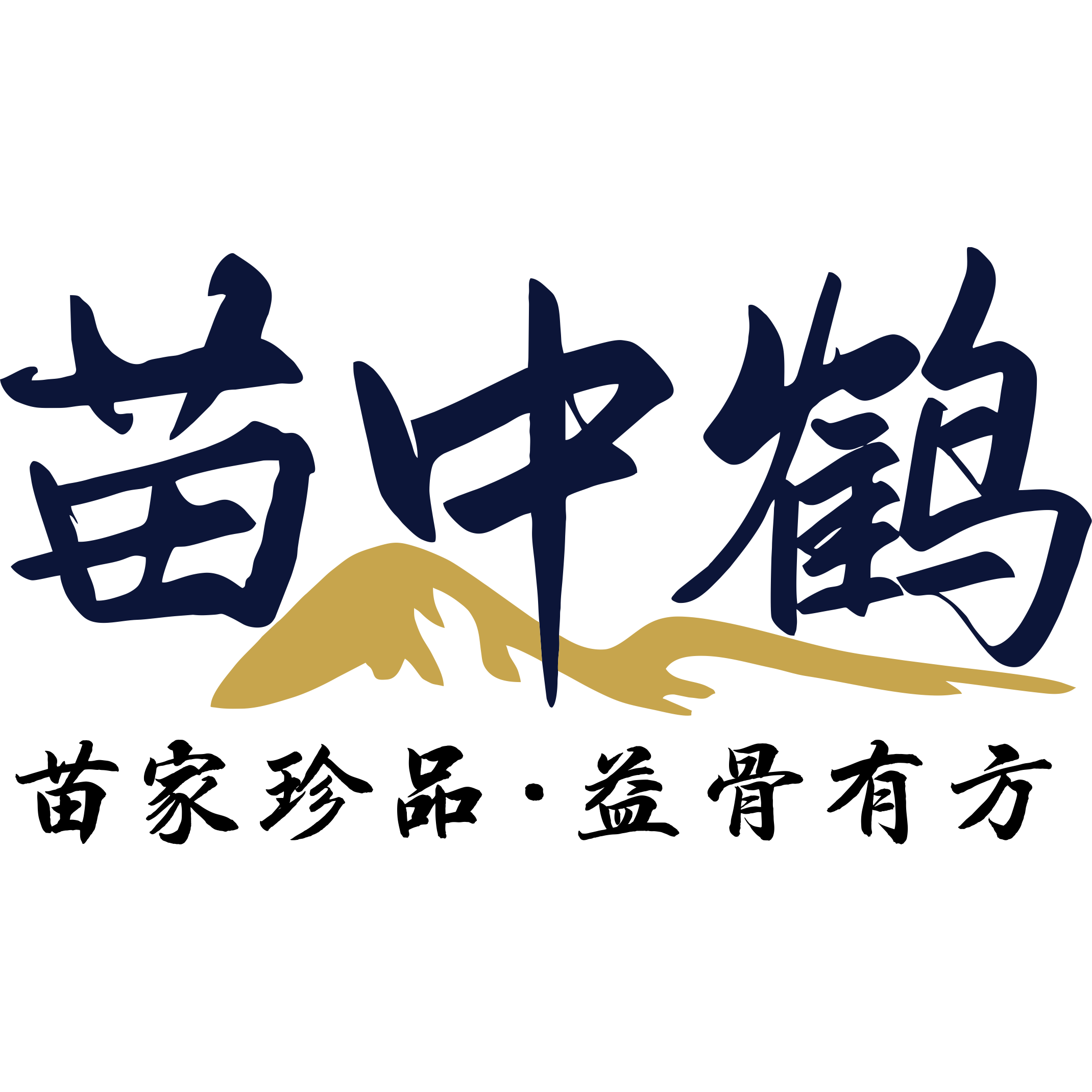 苗中鹤旗舰店