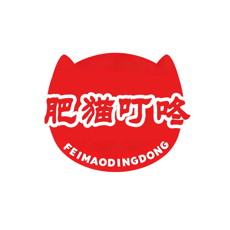 肥猫叮咚婴童洗护旗舰店