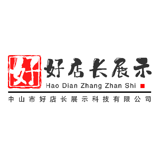 好店长展示科技企业店