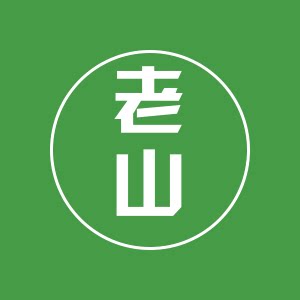 老山大药房旗舰店
