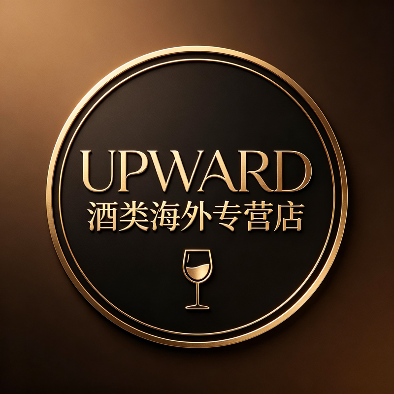 UPWARD酒类海外专营店