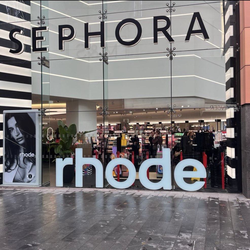 rhode海莉shop 店铺LOGO