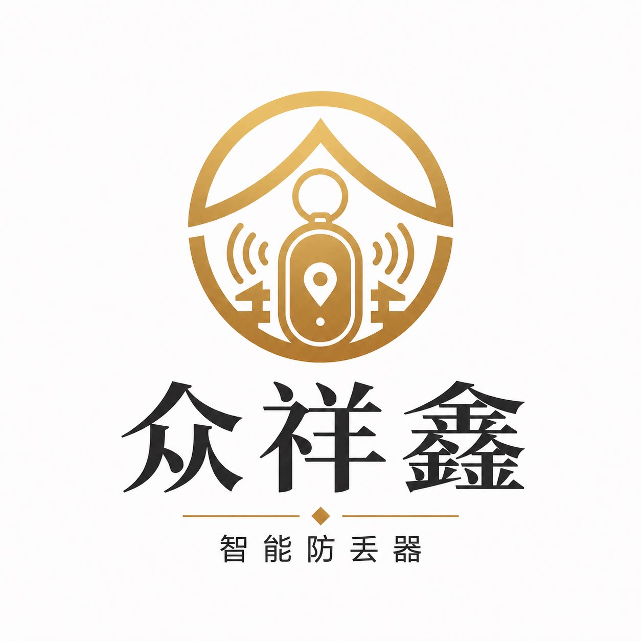 众祥鑫旗舰店