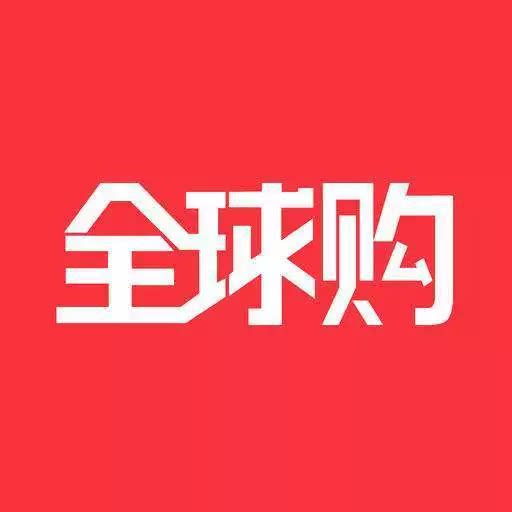 夏夏正品海外店