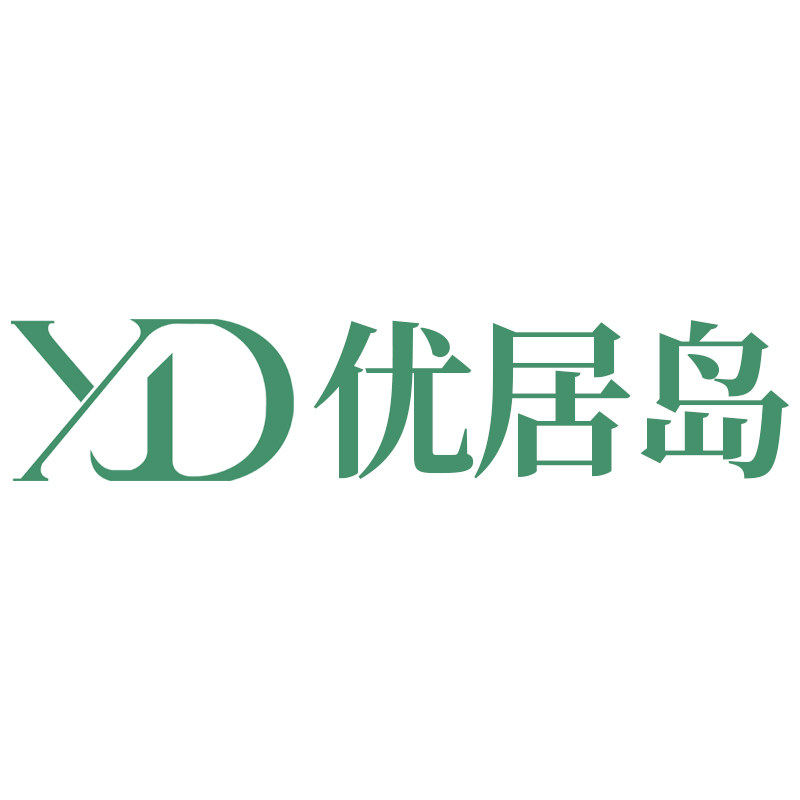 优居岛家居