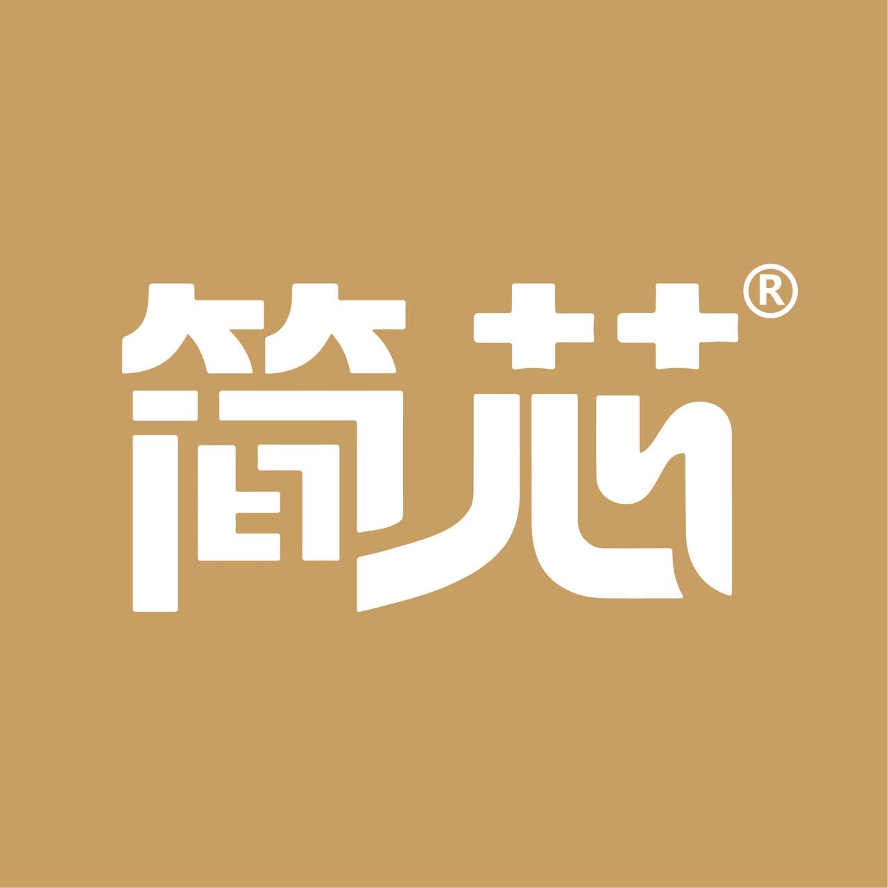简芯宠物用品旗舰店