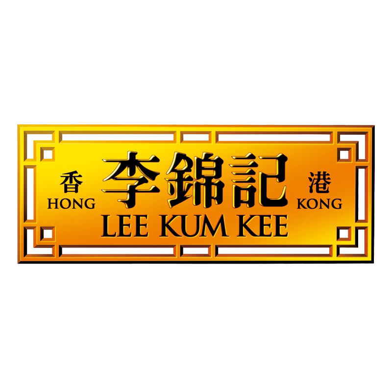李锦记官庄专卖店