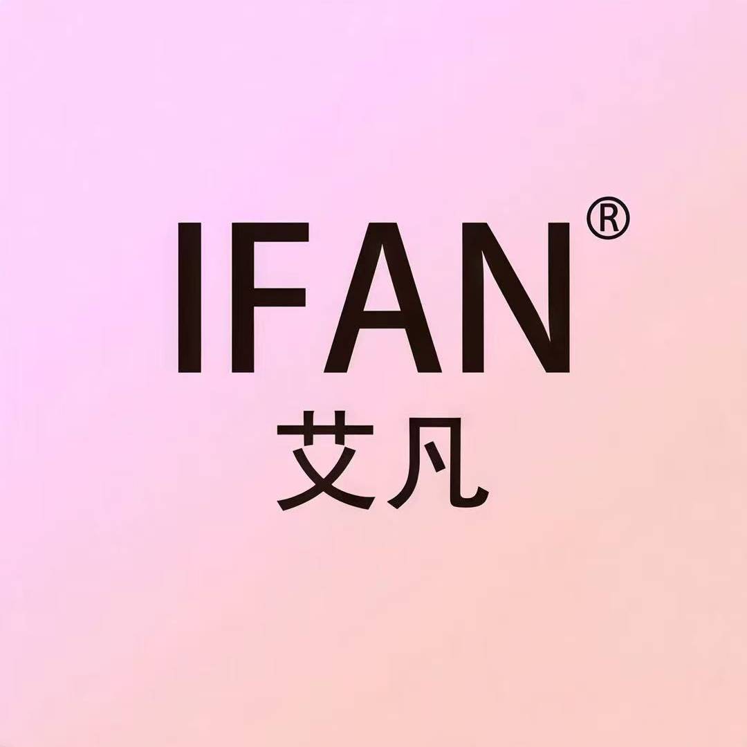 艾凡禹鸿专卖店