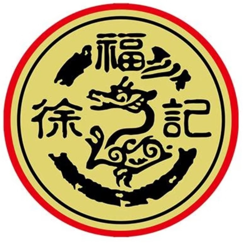 徐福记多宝专卖店