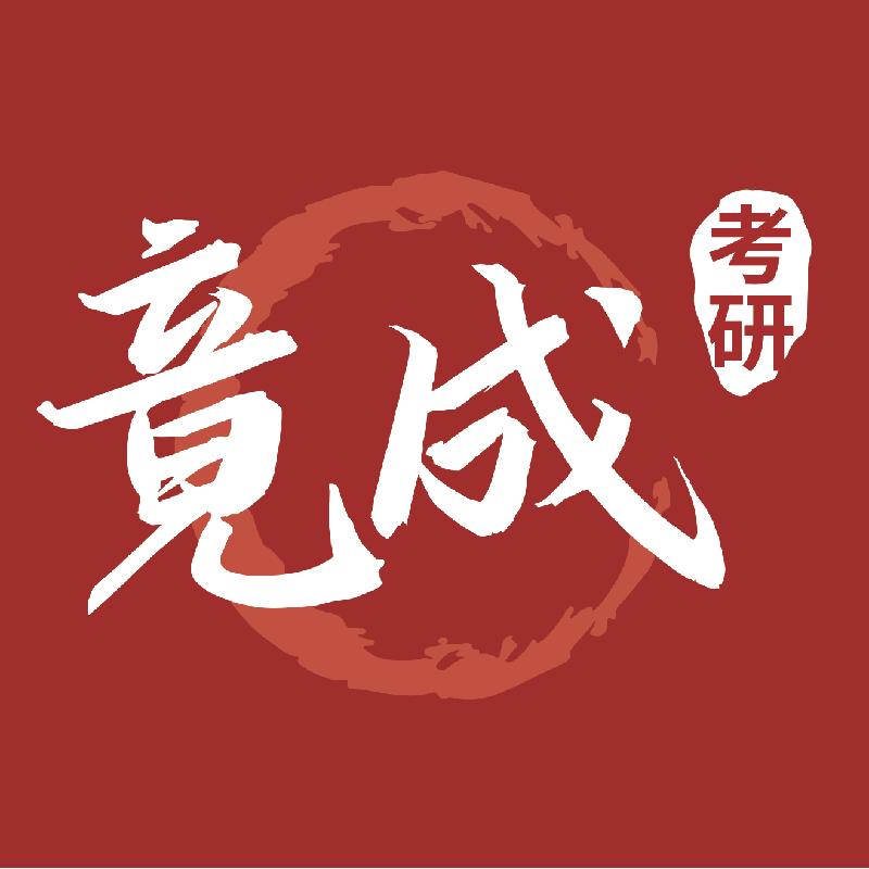 竟成图书旗舰店