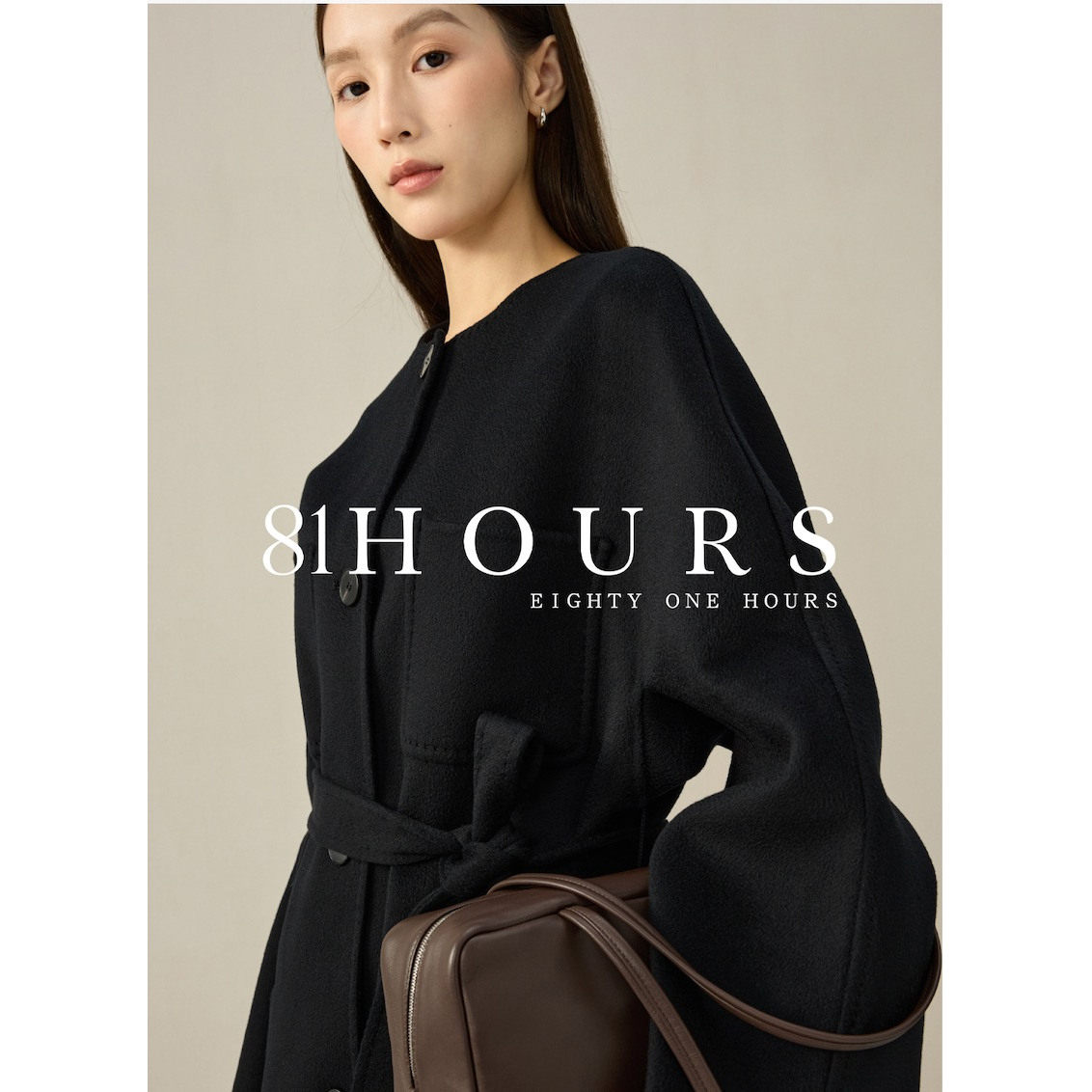 81hours旗舰店