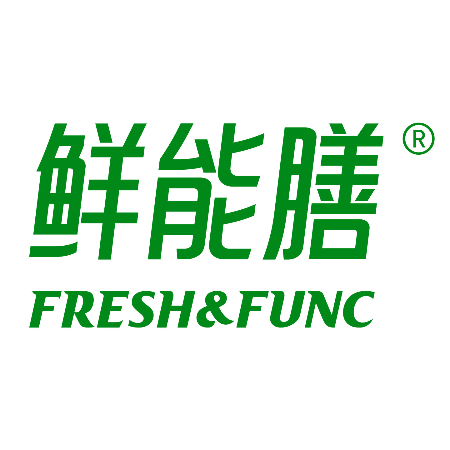 鲜能膳旗舰店