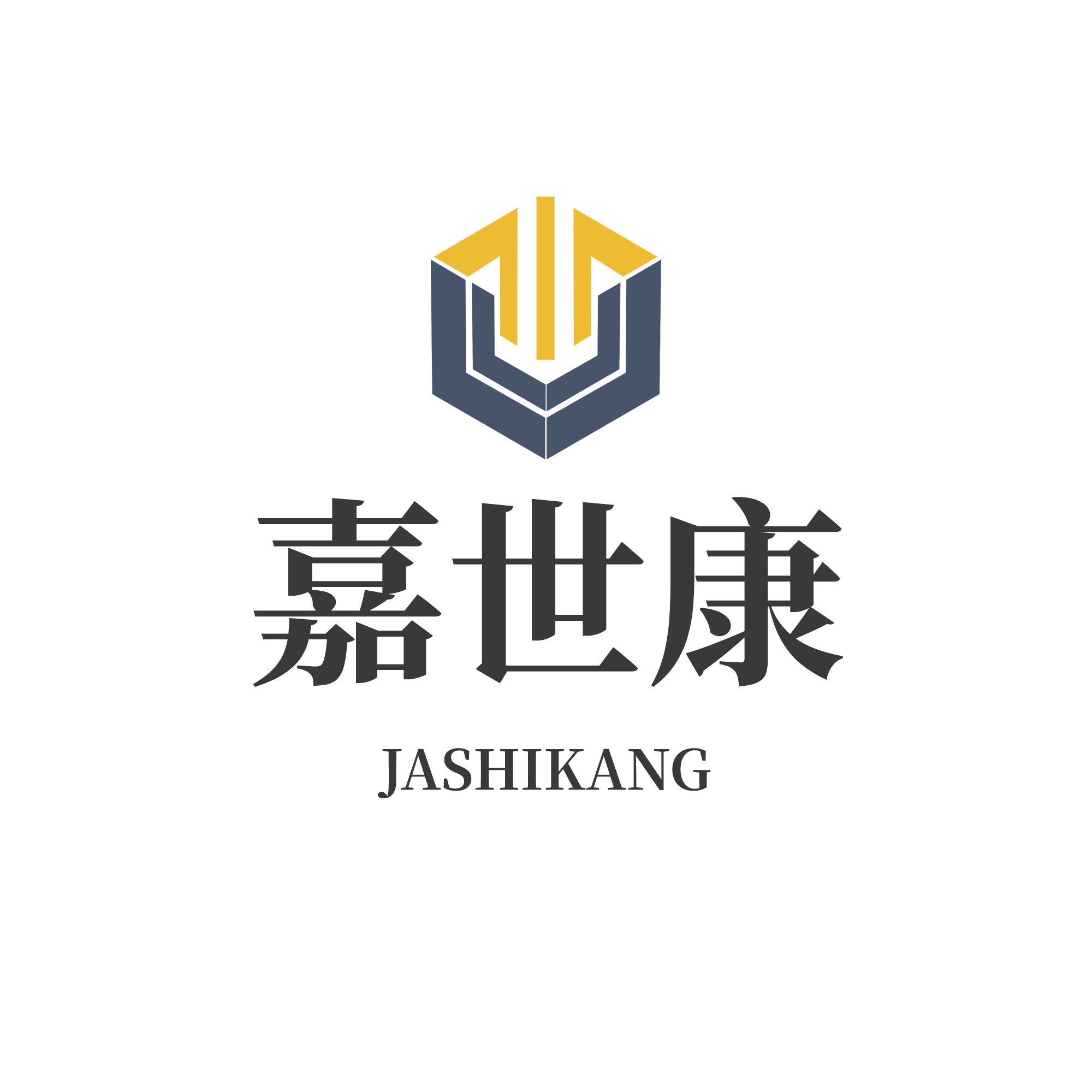 嘉世康医疗器械旗舰店
